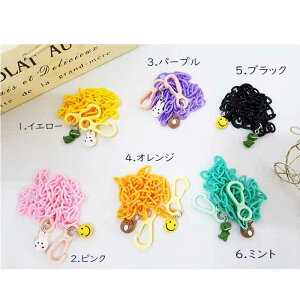 【マスク紛失防止】韓国で人気 子供用 マスクストラップ キッズ マスクストラップ マスクストラップ 軽量 マスクストラップ おしゃれ マスクアクセサリー マスクチェーン マスク紐 マスクケース対替品 紐 キャラクターマスクホールだー マスクストラップ 子供