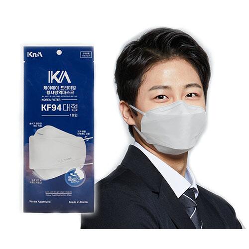「50枚」 KA 3Dマスク KF94 プレミアムマスク M L ホワイト 韓国製 正規品 Mサイズは小顔 小中学用 韓国製高級マスク ウイルス対策 医療現場 衛生高性能マスク 春マスク 敏感な肌に kf94マスク 韓国 花粉対策