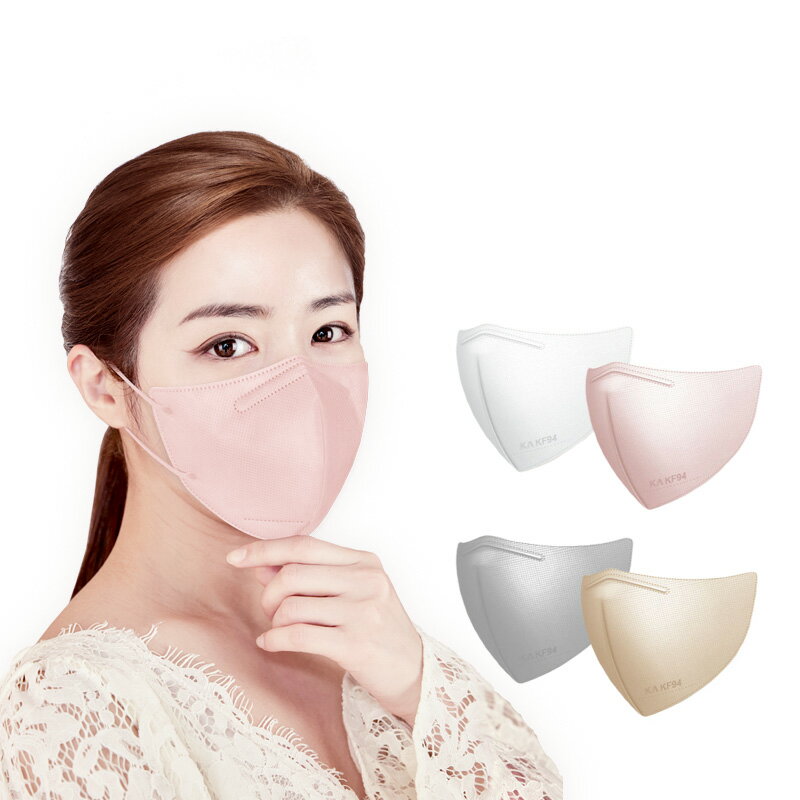 マスク 韓国 【52枚ピュア-KF94】【敏感肌に優しい不織布】【即納】kf94 韓国製 KF94マスク 韓国マスク コロナ対策マスク ウィルス対策マスク 黄砂対策 正規品 箱入り 3層 使い捨て PM2.5 飛沫対策 春マスク