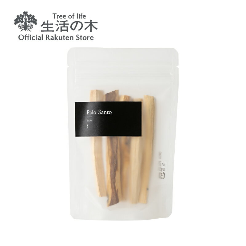 【生活の木 公式】パロサント スティック 5本入 | シンプル パロサントスティック 香木 お香 お香立て おしゃれ お洒落 インセンス スマッジング 聖なる木 お手軽 雑貨 インテリア 誕生日 プレゼント 贈り物 記念品 女性 男性 香り アロマ メール便対応のサムネイル