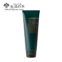 【 生活の木 公式 】アーユルライフ モイストヘアマスク 180g | オリエンタルジャスミンの香り ハーブエキス アミノ酸 パラベン不使用 シリコン不使用 動物由来原料不使用