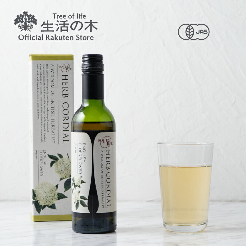    ۥϡ֥ǥ ͭ󥰥å奨ե / Organic Elder flower 360ml | ...