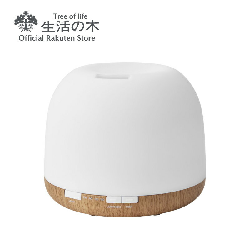 【 生活の木 公式 】イルミナ アロマミストディフューザー | 正規品 保証書付き アロマ エッセンシャルオイル 芳香器 ディフューザー ミスト LEDライト イルミネーション 新生活のサムネイル
