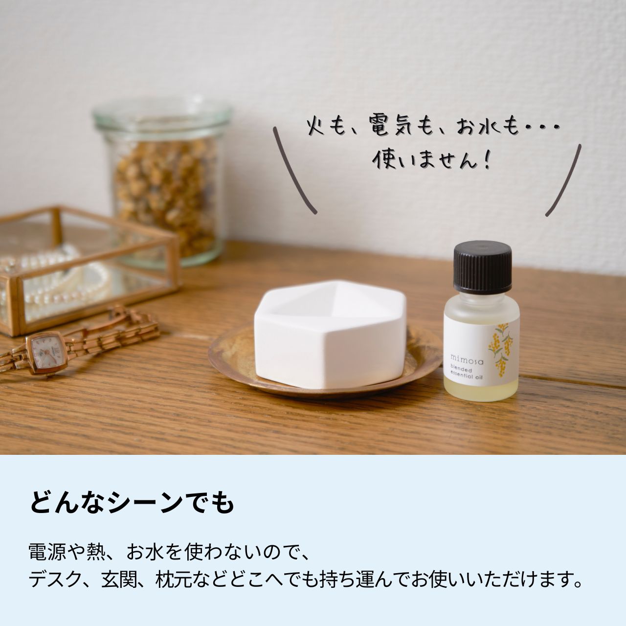 【 生活の木 公式 】アロマストーン スポット | 正規品 アロマオイル アロマ エッセンシャルオイル 芳香器 インテリア リビング 寝室 おしゃれ 新生活 誕生日 プレゼント ずぼら 3