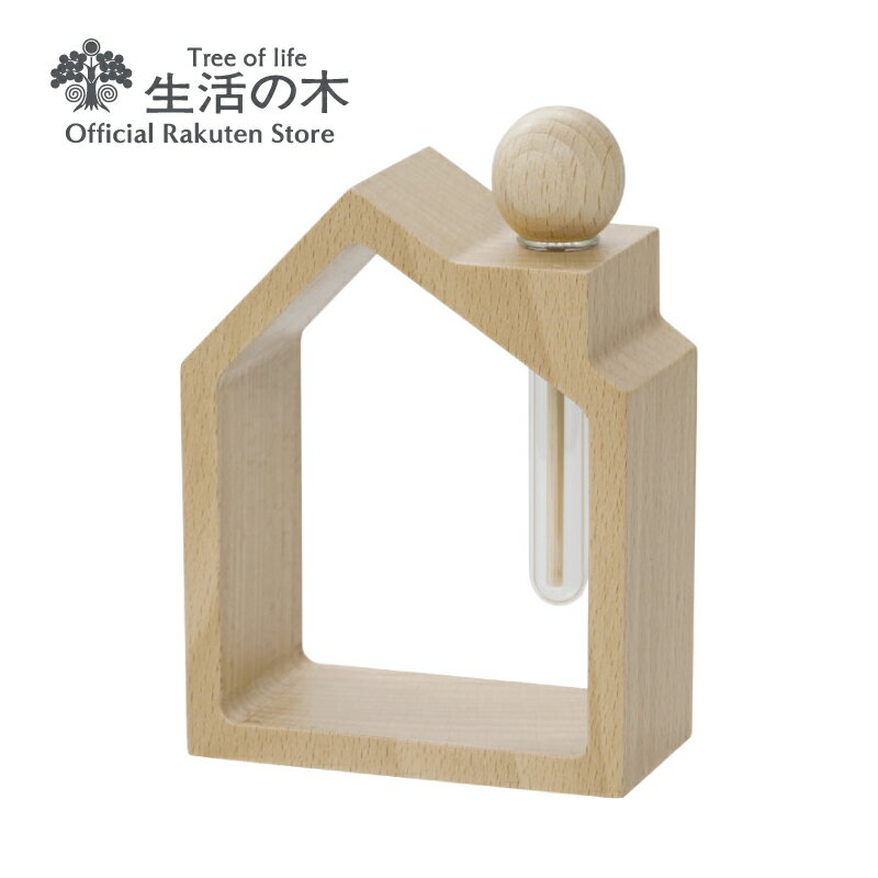 【 生活の木 公式 】木のお家 フレーム | 正規品 アロマ エッセンシャルオイル 芳香器 ディフューザー 天然木 仕事中 オフィス デスク 寝室 玄関 誕生日 プレゼント 新生活のサムネイル