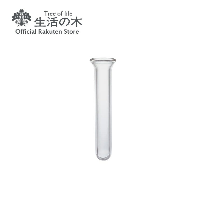 【 生活の木 公式 】木のお家用 ガラス管 | 正規品 アロマ エッセンシャルオイル 芳香器 ディフューザー ガラスのサムネイル