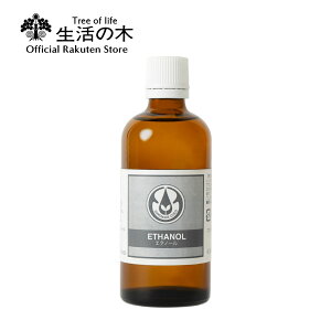    ̵奨Ρ / Ethanol 100ml | 륢륳 ̵ź ʪ Ρ99vol. ޥե  ϥɥᥤ  ޥץ졼 ץ桼 