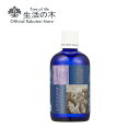 【生活の木 公式】ラベンダー フローラルウォーター / Lavender 100ml | 芳香蒸留水 化粧水 ハーブ アロマ