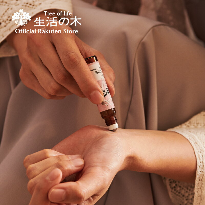 【生活の木 公式】ジョホリズム ロールオンフレグランス 6ml | アロマオイル アロマ 精油 エッセンシャルオイル リズム フェムテック 女性 プレゼント ゼラニウム ローズ パルマローザ メール便対応