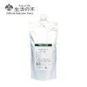 マカデミアナッツオイル / Macadamia Nut 500ml | 植物油 プラントオイル Plant oil キャリアオイル トリートメント