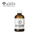 y ̖  zXC[gA[hIC / Sweet Almond 60ml | A vgIC Plant oil LAIC g[gg