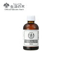 ローズヒップオイル・バージン 60ml 100％植物由来のオイル。 日々のスキンケアオイルとしてはもちろん、マッサージオイルや手作り化粧品の基材としての使用もおすすめ。 フェイスケアに特におすすめ。 バラ科のローズヒップの種子から採られる、ローズヒップオイル。 酸化しやすく不安定なオイルなので、抗酸化作用のある植物油を10～20％ブレンドして冷蔵庫で保管すると良い。 ローズヒップ特有の香りがあるため、香りが少ないものを求める方は、ローズヒップ・クリアがおすすめ。 ローズヒップの実は、深紅色といっていいくらい鮮やかな赤色です。 実を乾燥させて、実と種に分けます。 【バージンとクリア】 原料の色や香りがそのまま残っているものをバージン。 それらのいずれかを取り除いているものをクリアと呼んでいます。 使用方法 マッサージオイルとしてそのまま気になるところへ伸ばしてご使用ください。 その他手作り化粧品の基材としてなどにもお使いいただけます。 ロースヒップオイルの使い方 ●化粧水の後に塗り込む。 ●手持ちの美容液やクリームに1~2滴プラスして塗ると、しっとり感がアップします。 使用上の注意 ■お肌に合わない場合は使用をお止めください。 ■刺激などの異常が現れた場合は使用を中止し、専門医に相談されることをおすすめいたします。 ■使用後はキャップをしっかりと閉めてください。 ■酸化した古いオイルは使用しないでください。 ■一度ボトルから出したオイルは元のボトルに戻さないでください。 ■種類によって低温で凝固することがありますが品質には問題ありません。室温（20℃程度）で液体状に戻ります。 ■高温多湿、直射日光のあたる場所、小さなお子さまやペットの手の届くところには保管しないでください。 ■生活の木の植物油は化粧品として取り扱っています。食品ではありません。 ■植物油を拭き取ったタオル類は、よく洗って出来るだけ油分を落とし、乾燥器は使用せず、風通しの良い所で乾かしてください。 ■天然成分のため、温度変化等により、若干の粘度変化、白濁やオリが生じることがありますが、品質には問題ありません。 商品情報 商品名 ローズヒップオイル・バージン 未精製 内容量 60ml サイズ ガラスボトル：φ42×92mm 重量 製品重量：約165g（輸送箱込） 学名 Rosa canina／バラ科 抽出部位 種子 抽出方法 低温圧搾法／未精製 原産国 チリ 品質保持 未開封：製造後36ヶ月（3年） 開封後：1ヶ月以内を目安にご使用ください。 標準けん化価 193 販売者 株式会社生活の木 東京都渋谷区神宮前6-3-8 成分 カニナバラ果実油