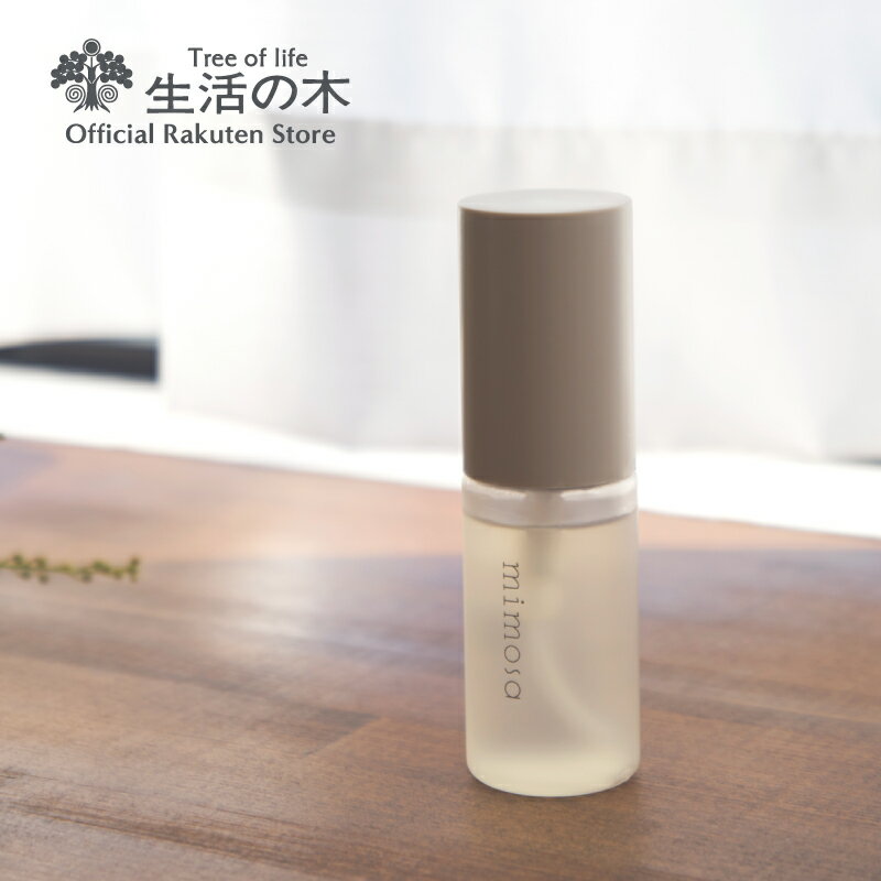 【 生活の木 公式 】ミモザ ミストコロン 30ml | 国際女性デー ミモザの日 誕生日 プレゼント 女性 雑貨 アロマ アロマオイル 精油 エッセンシャルオイルのサムネイル