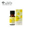 【生活の木 公式】ブレンドエッセンシャルオイル ゆず 10ml | アロマオイル アロマ 精油 柚子 ベルガモット ローズマリー ヒバ 冬 女性 おすすめ 1,980円