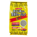 滋賀県信楽・かたぎ古香園 ほうじ茶入り麦茶ティーバッグ 10g×32バッグ ほうじ茶,麦茶,ティーバッグ,滋賀,かたぎ古香園,特別栽培,無農薬,無漂白,水出し,煮出し,健康