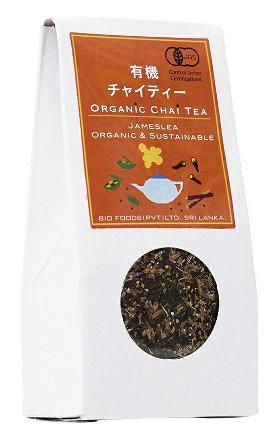 有機ウバ紅茶に5種のスパイスをブレンド 本格チャイが手軽にできる 香り高く深い味わい ■バイオ・ダイナミック農法　 ■ストレートでも豆乳を加えても美味しい 【原材料】 有機紅茶・有機シナモン・有機カルダモン・有機生姜・有機こしょう・有機クローブ(スリランカ) 【調理法・使用方法】 一杯分のいれ方 淹れ方【ミルクティー】 沸騰させたお湯80ccにチャイティー3g（ティースプーン1杯）を入れ、1～2分煮立てた後、豆乳（ミルク）80ccを入れ、沸騰直前まで温める。甘味料はお好みで 淹れ方【ストレートティー】 沸騰させたお湯160ccにチャイティー3g（ティースプーン1杯）を入れ、2～3分蒸らす。豆乳（ミルク）・甘味料はお好みで。 ※30g＝約10杯分 【栄養成分表示】 100g当たり／エネルギー 352kcal／たんぱく質 15.1g／脂質 1.9g／炭水化物 68.6g／食塩相当量 0.06g 【アレルゲン】 無 【販売者名・輸入者名】 バイオフーズジャパン株式会社
