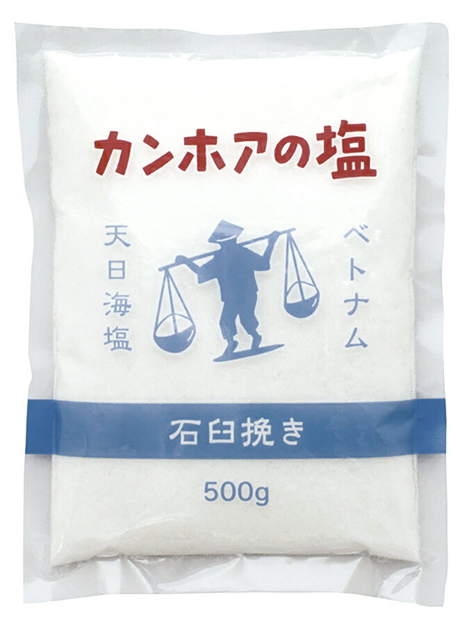 乐天商城 - カンホアの塩(石臼挽き)　500g