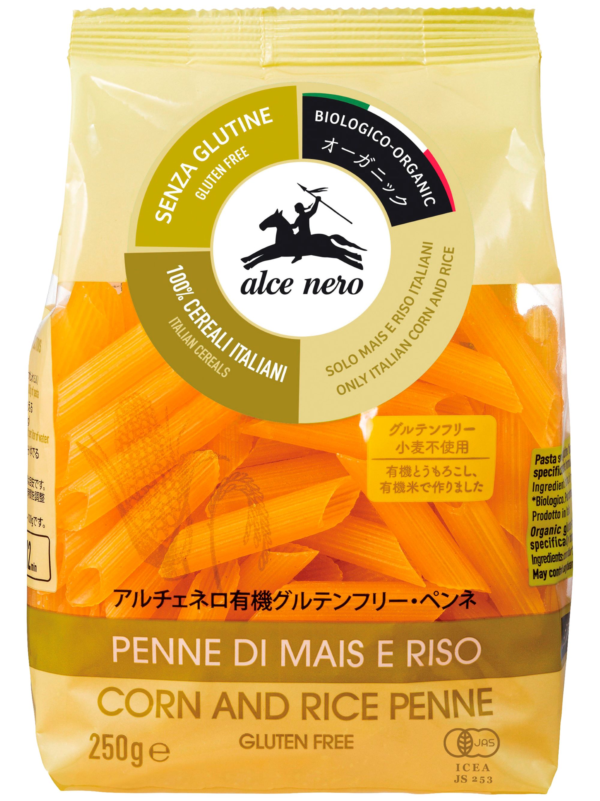 アルチェネロ 有機グルテンフリー・ペンネ　250g