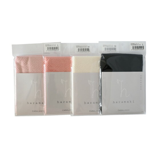 エンバランス　天使のはらまき（腹巻）エンバランス,腹巻,冷え,温め,ポカポカ,ワッフル生地,フィット,..