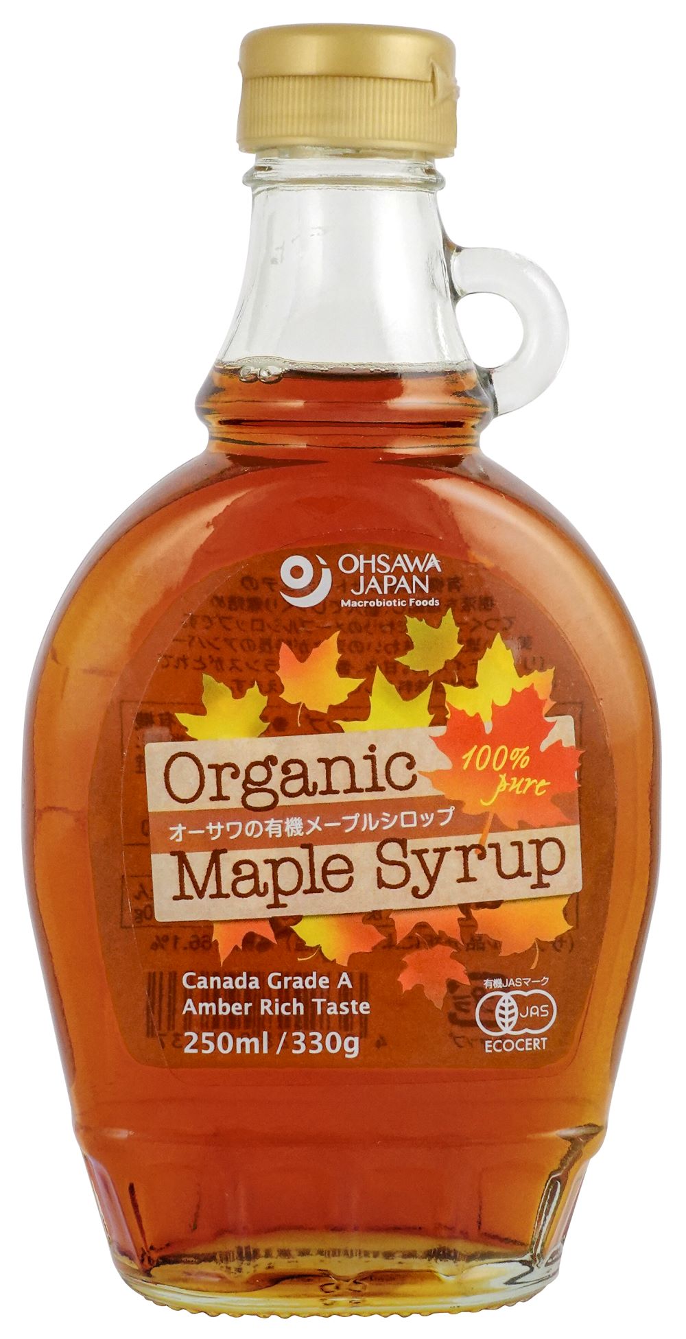 Rakuten - オーサワの有機メープルシロップ アンバー(リッチテイスト)　250ml(330g)