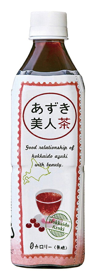 北海道産小豆100％使用　小豆の風味豊か、香ばしく深い味わい　酸化防止剤不使用 ■ノンカフェイン ■砂糖不使用 ■香料・着色料不使用 ■ポリフェノール含有量：300mg/本 ■カリウム含有量：100.5mg/本 原材料 小豆(北海道) 販売者名・輸入者名 株式会社遠藤製餡