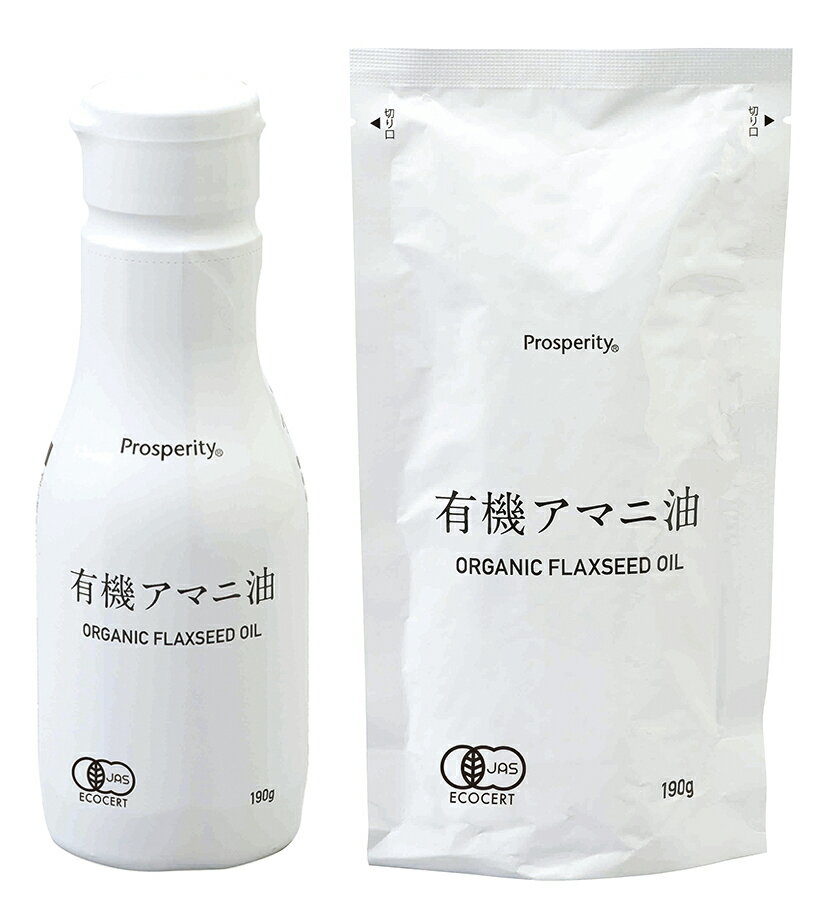 乐天商城 - 有機アマニ油(二重構造ボトル)　190g
