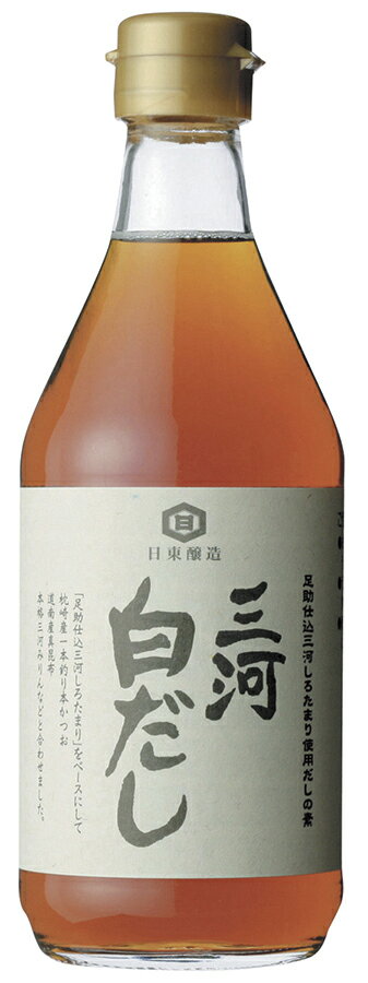 Rakuten - 三河白だし　400ml
