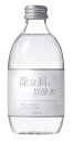龍泉洞の炭酸水300ml