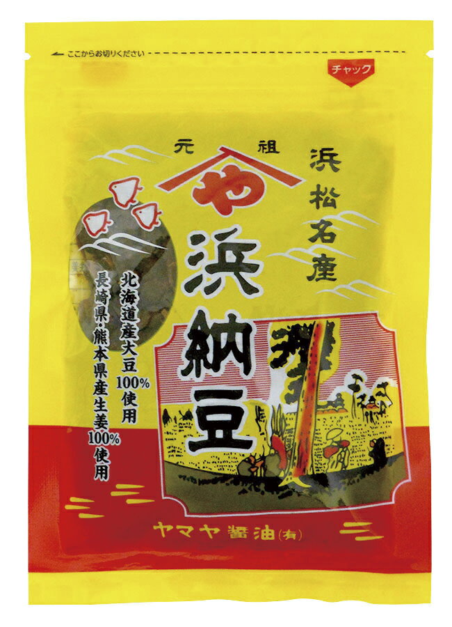 Rakuten - 浜納豆　86g