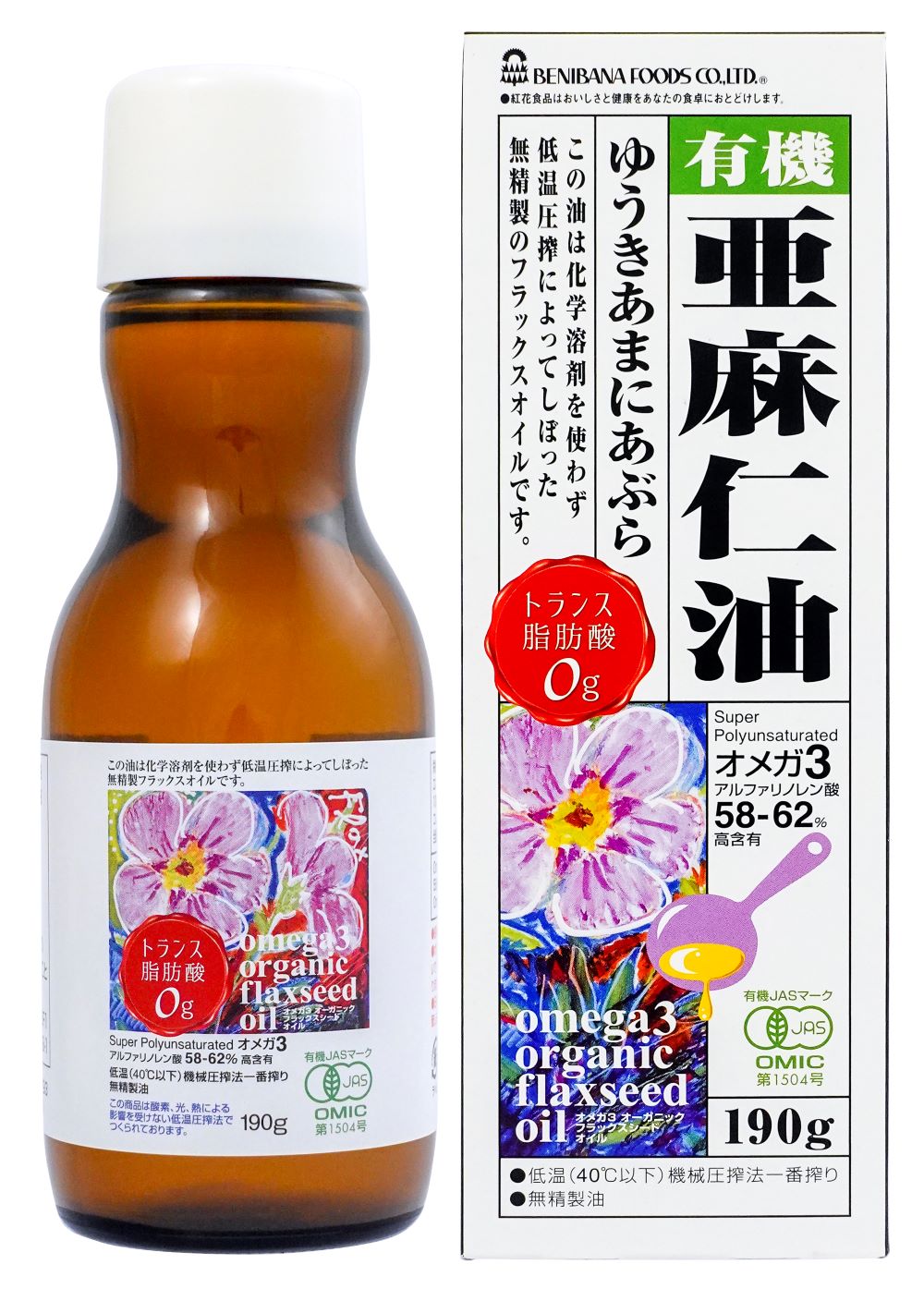 Rakuten - オーガニックフラックスシードオイル（有機亜麻仁油） 190g