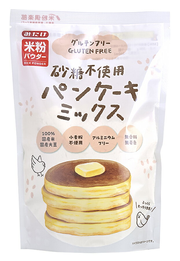 Mix Powder - 砂糖不使用 グルテンフリーパンケーキミックス　200g