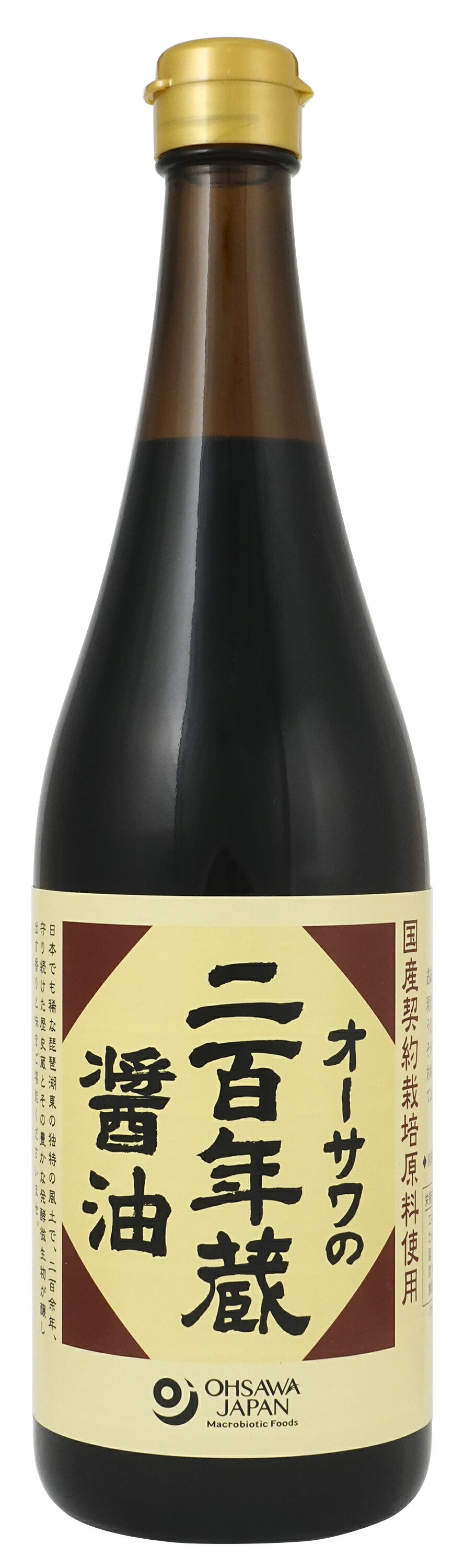 重味醬油 - オーサワの二百年蔵醤油　720ml