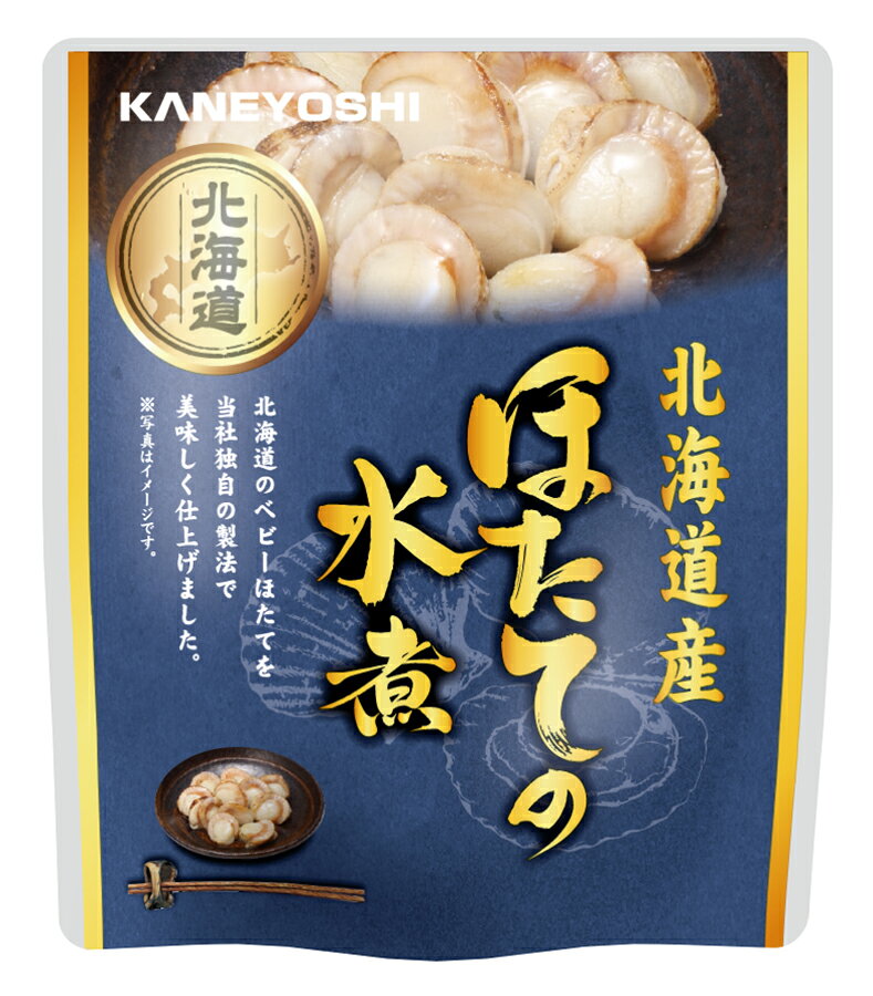 北海道産ベビーほたて使用 身がふっくら柔らかく、しっかりとした旨み ■そのまま、または温めて ■汁ごと料理に使える 【原材料】 ほたて(北海道)、食塩 【開封後の保存方法】 冷蔵庫で保存し、開封日を含め4日以内に召し上がりください。 【調理法・使用方法】 そのまま召し上がりいただけますが、お好みにより湯せんで温めて召し上がりください。湯せんの場合、お湯を沸騰させて火を止め、袋のまま約3分温めます。 【栄養成分表示】 1袋(65g)当たり／エネルギー 42kcal／たんぱく質 9.4g／脂質 0.1g／炭水化物 1g／食塩相当量 0.8g 【アレルゲン】 無 【販売者名・輸入者名】 株式会社兼由