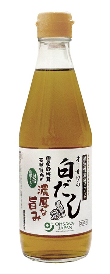 Rakuten - オーサワの白だし　360ml