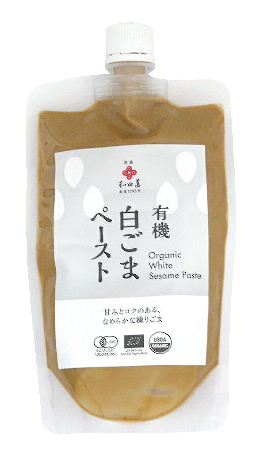 有機白ごまペースト　250g
