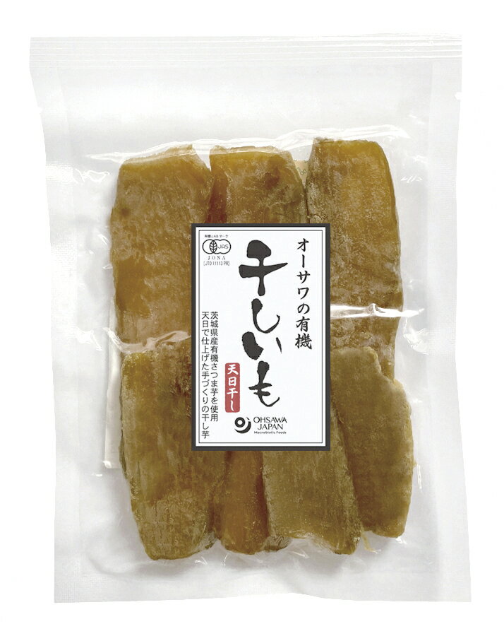 オーサワの有機干しいも(天日干し) 90g