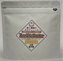 アップルコーヒー スーパーリッチカフェインレス 200g アップルコーヒー,カフェインレス,ドリップパック,リンゴ,ブレンド,豊かな風味