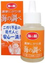 海の精 濃厚にがり液 海の調べ 50ml