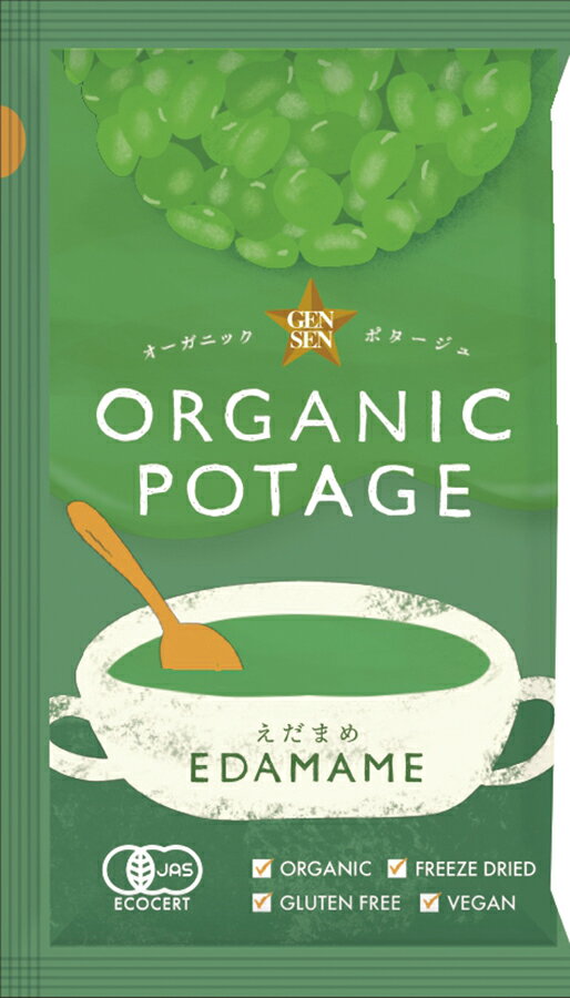乐天商城 - ORGANIC POTAGE(オーガニックポタージュ)えだまめ　17g