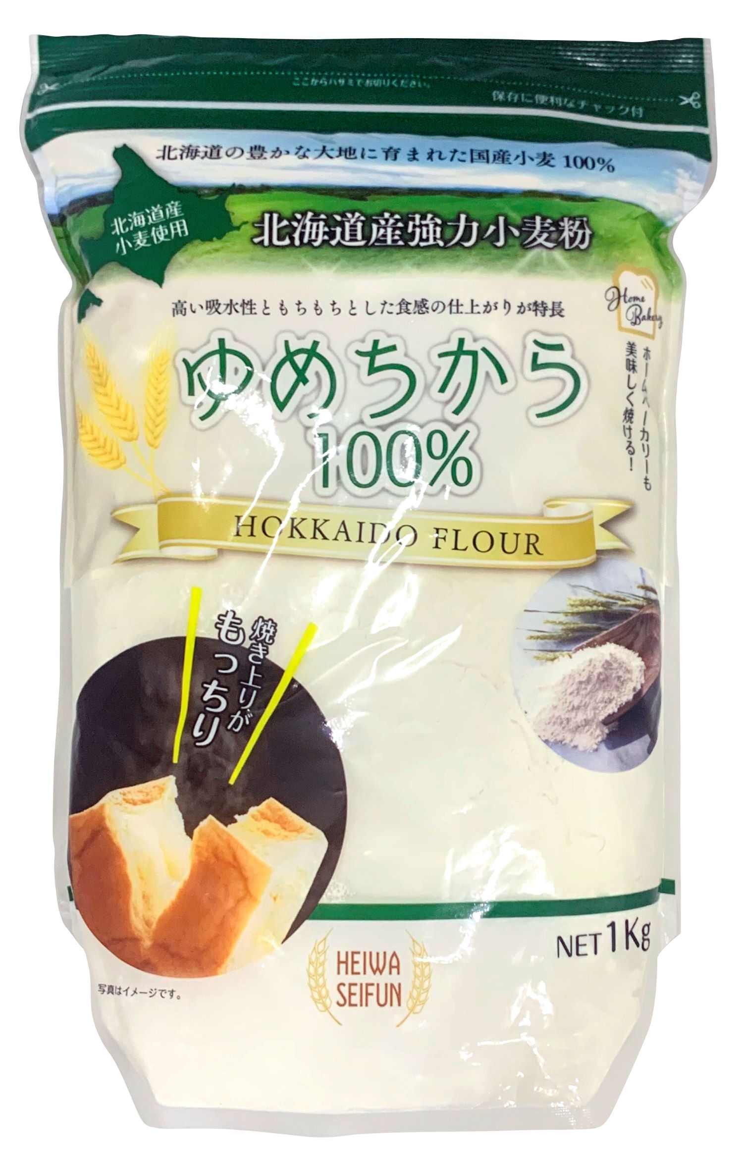 北海道産小麦100% パン、麺、餃子の皮などに ■品種：ゆめちから ■たんぱく質含有量：11.8g/100g ■パン向けの小麦で、吸水性が高くもちもちとした食感に仕上がる 【原材料】 小麦(北海道) 【開封後の保存方法】 開封後は吸湿、虫害などを防ぐため、袋口のチャックをお閉めになり、なるべく早めにお使いください。 【調理法・使用方法】 パン、ピザ、麺などにご使用ください。ピザや中華麺には、薄力粉などとブレンドするのもおすすめです。 【栄養成分表示】 100g当たり／エネルギー 365kcal／たんぱく質 11.8g／脂質 1.5g／炭水化物 71.7g／食塩相当量 0g] 【アレルゲン】 小麦 【販売者名・輸入者名】 平和製粉株式会社