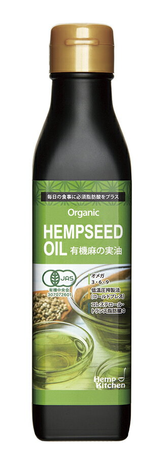 Rakuten - 有機麻の実油　180g