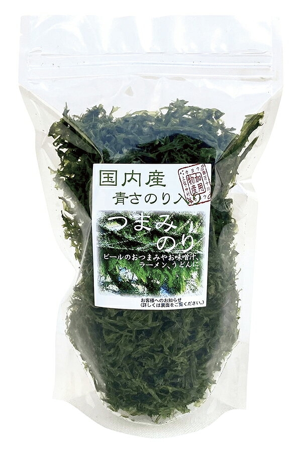 食感よく、磯の風味豊か そのまま食べるほか、汁物、天ぷら、酢の物などに ■国産あまのりに香りのよい国産あおさのりをブレンド ■食べやすいバラ干しタイプ 【原材料】 焼きあまのり[あまのり(国産)]、乾燥ひとえぐさ[ひとえぐさ(国産)] 【開封後の保存方法】 開封後は冷蔵庫で保存し、お早めに召し上がりください。 【調理法・使用方法】 ビールやお酒のおつまみに、お味噌汁やラーメン、うどんにもそのまま入れて召し上がりください。 【栄養成分表示】 100g当たり／エネルギー 285kcal／たんぱく質 38.9g／脂質 3.4g／炭水化物 44.5g／食塩相当量 2.3g 【アレルゲン】 無 【販売者名・輸入者名】 有限会社加用物産