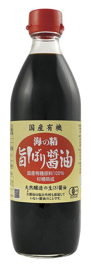Rakuten - 海の精 国産有機・旨しぼり醤油　500ml