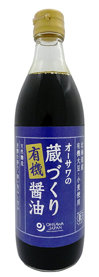 乐天商城 - オーサワの蔵づくり有機醤油　500ml