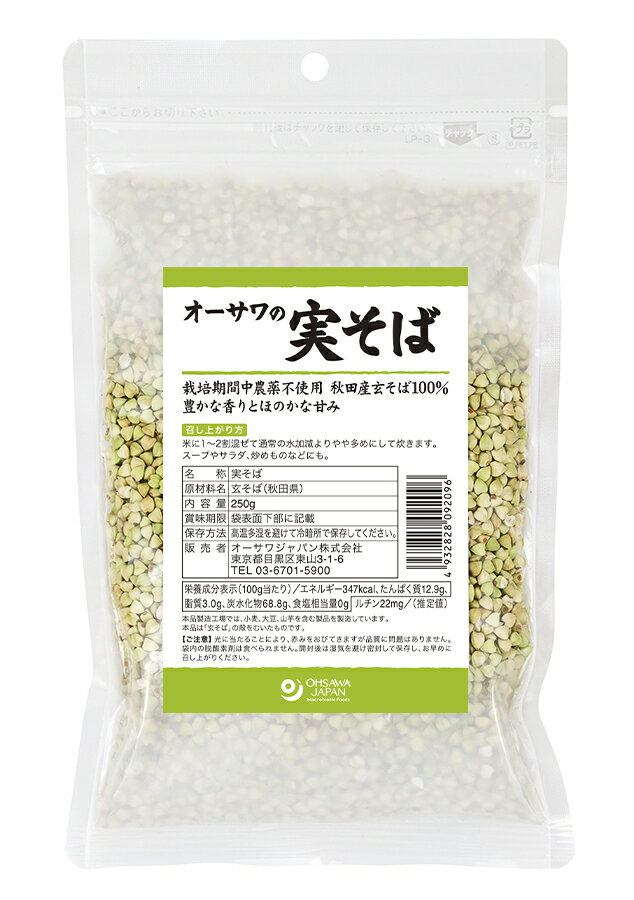 オーサワの実そば(国産)　250g