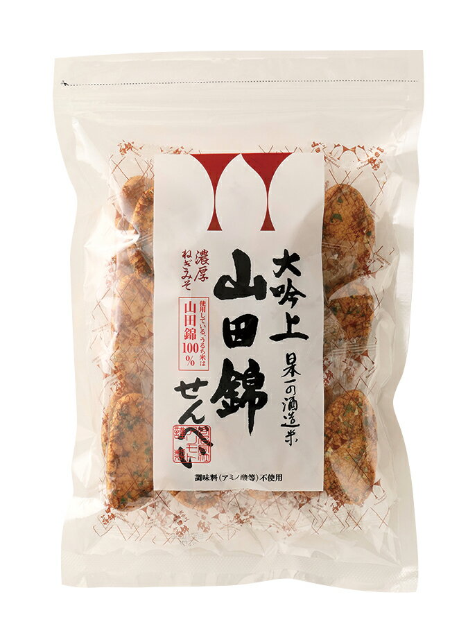 大吟上 山田錦せんべい(濃厚ねぎみそ)　25枚(約100g)(4)