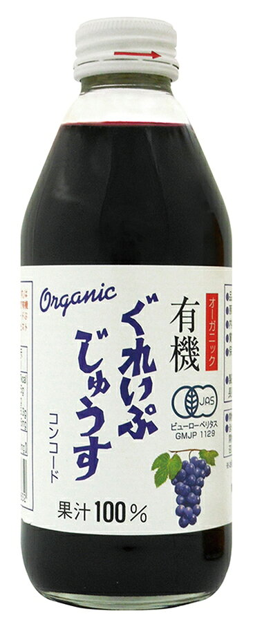有機ぶどう100％ 芳醇な味わい、豊かな甘みとほのかな渋み ■ストレート果汁 ■砂糖不使用 ■香料・酸化防止剤不使用 原材料 有機ぶどう(アメリカ) 販売者名・輸入者名 株式会社アルプス中部