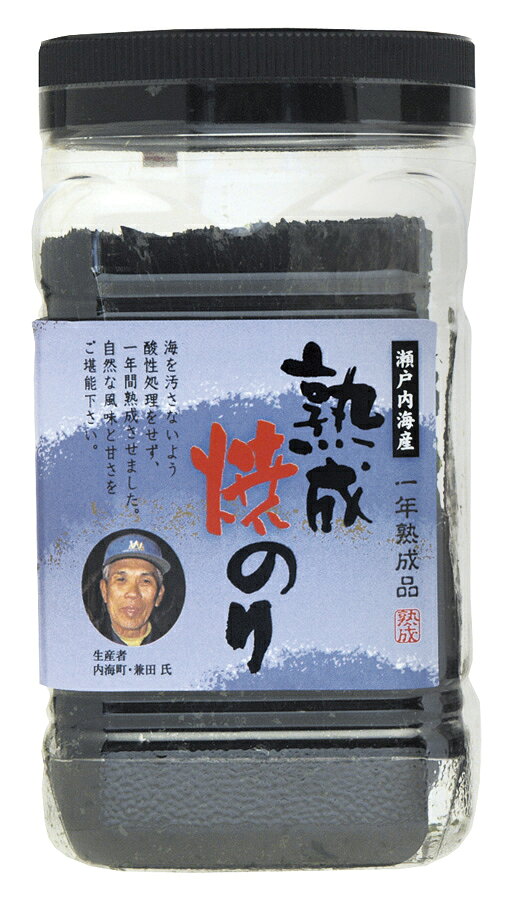 瀬戸内海産 生産者限定品 食感よく、香り高い ■1年間常温熟成させた ■酸処理なし 【原材料】 乾海苔(瀬戸内海) 【調理法・使用方法】 おむすび、海苔巻き等に 【アレルゲン】 無 【販売者名・輸入者名】 前田海苔株式会社