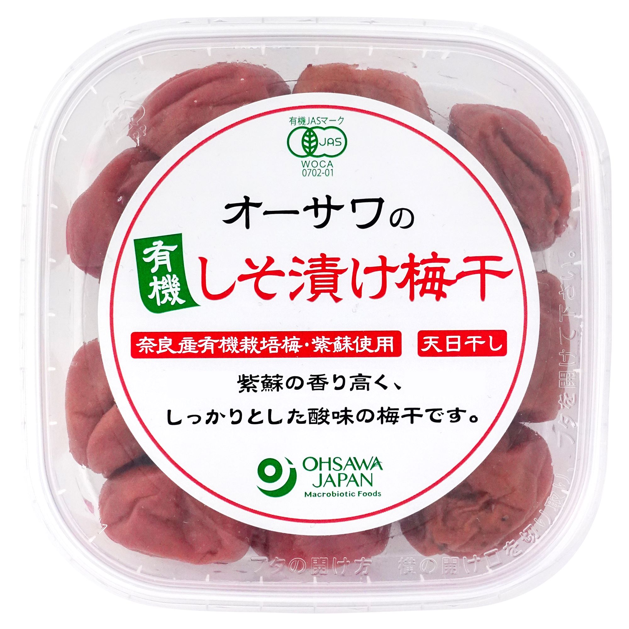 オーサワの有機しそ漬け梅干　150g treeoflife888-10006706 いのちの樹 パッケージ画像