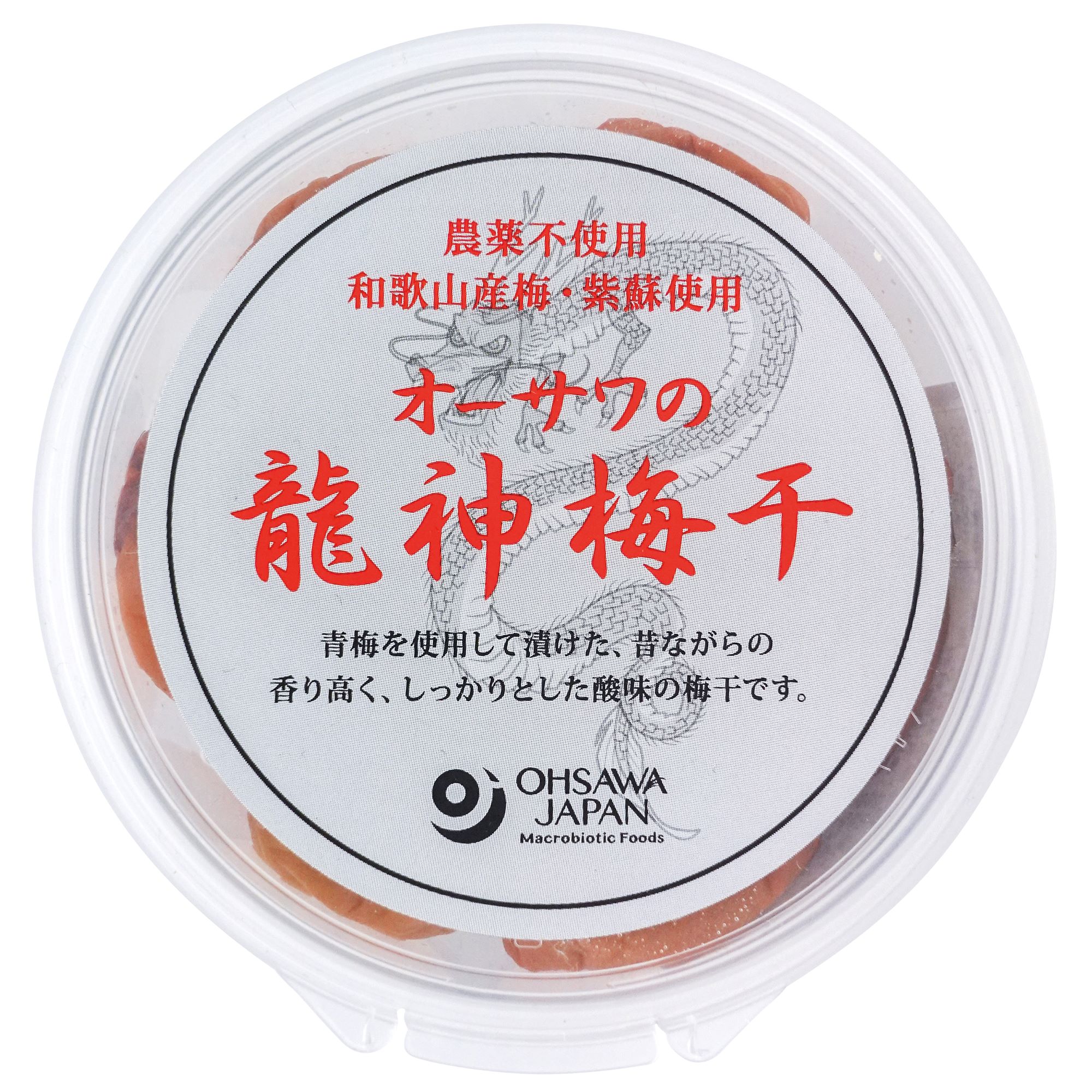 農薬不使用 和歌山産梅・紫蘇使用 香り高く、しっかりとした酸味 ■天日干し ■塩分約17％ 【原材料】 梅・紫蘇(和歌山県)、食塩(シママース) 【開封後の保存方法】 開封後は湿気を避けてお早めに 【調理法・使用方法】 そのまま食べる。料理の材料や梅醤番茶などにも。 【栄養成分表示】 100g当たり／エネルギー 56kcal／タンパク質 1.1g／脂質 0.2g／炭水化物 12.5g／食塩相当量 16.9g 【アレルゲン】 無 【販売者名・輸入者名】 オーサワジャパン株式会社